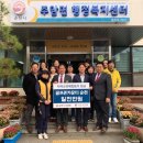 주암면 행정복지센터 이미지