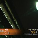 한국과학기술연구원 - 8371 | 한국과학기술연구원