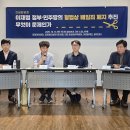 행정사법인 느티나무 이미지