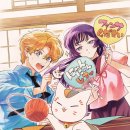 냥코센세 이미지