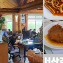 고북농장 이미지