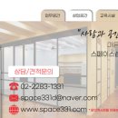 (주)그레비티 이미지