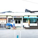 비래골경로당 네이버블로그