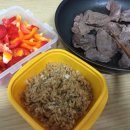 피트니스 고집 이미지