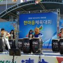 청안초등학교 이미지