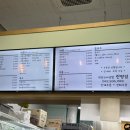역전꼬마김밥 이미지