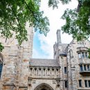 대조동 루터교회 개방화장실 | 아이비리그 보스턴 투어 일기(20) - 예일대 재학생 캠퍼스 투어 모집중