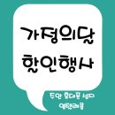 영텔레콤 이미지