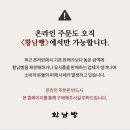 먹어볼래 이미지