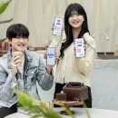 패스텔레콤