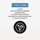 엠에스케이