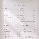 누크네일 - 계양구 | 누크네일