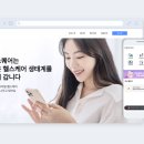 엠디스퀘어 이미지