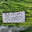 능주전통시장 이미지