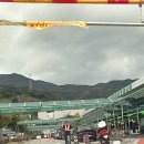 우리마트금산 이미지