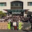 관악노인종합복지관 이미지