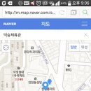 덕승체육관