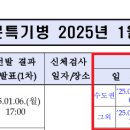 지엘에스어학원 티스토리