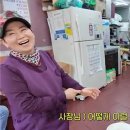 정궁중화요리 이미지