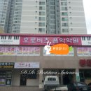 해운대로76번길 이미지