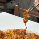 서해아구동해밀면 이미지