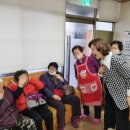 한진 경로당 이미지