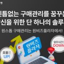 진비즈