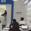 위치스컬쳐 이미지
