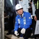 삼성역 GTX-A 의 철근 누락 문제에 대한 오세훈 반응 이미지