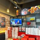 처갓집양념치킨 옥길점 이미지