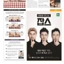 롯데하이마트(주) 수원점 이미지