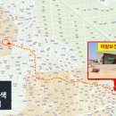 미암보건진료소 네이버블로그