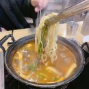최고칼국수와샤브샤브