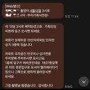 노원-상계-2731 | 노원구 가족사진 우리가족사진관 방문 후기