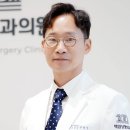 문신 제거 통증 원인은? 수술 통증은?