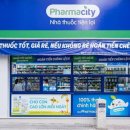 상당약국 이미지