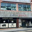 비봉길 | 순천맛집) 끝내주는고기국수 본점 후기 / 순천 먹거리 제주고기국수 보성녹돈 국수집