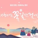 셀프디펜스트레이닝센터