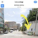 도마프라자약국 이미지