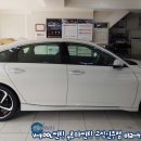 신광카서비스 이미지