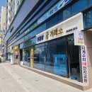 대명역 4번출구 이미지