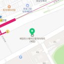 신흥역효성공인중개사사무소 이미지