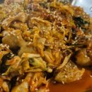 마시따곱창 이미지