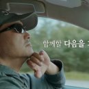 평안식당 이미지