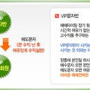 윌클럽