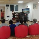 지산2리 경로당 이미지