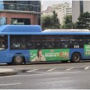 아라광고 - 남구 독립로 76-1 | 아라광고