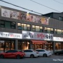 칠오주 네이버블로그
