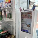 지에스25 화성매향점 이미지