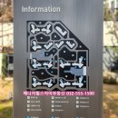 계양힐스자이공인중개사사무소 이미지